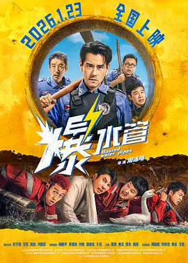精品国产成人a在线观看