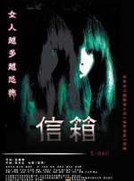 出来卖的女人